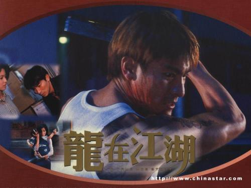 圣心大学院硕士毕业证